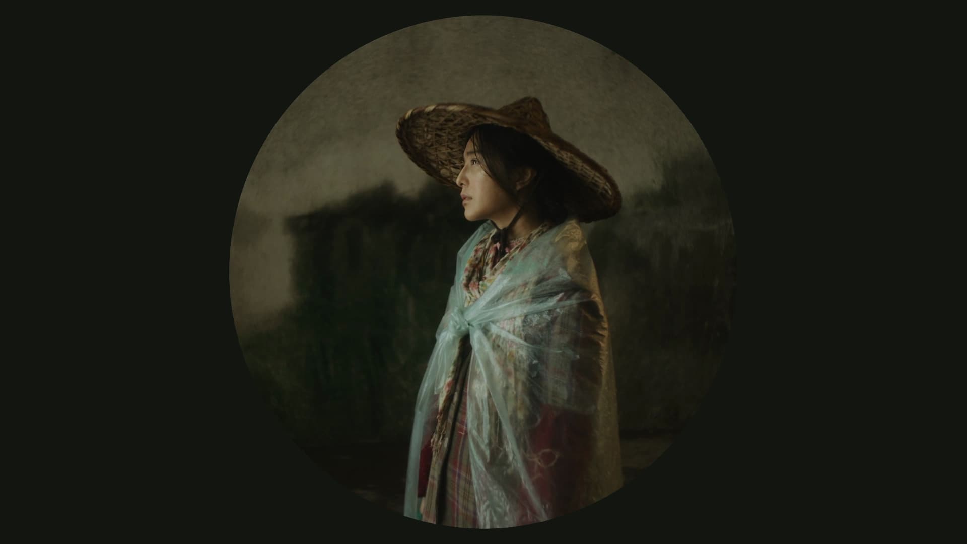 Eu Não Sou Madame Bovary