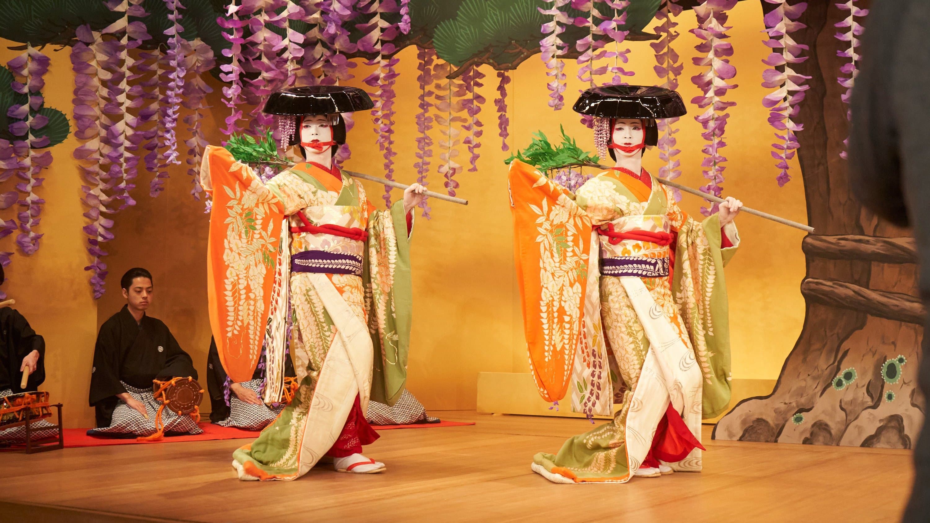 Kokuho: O Preço da Perfeição