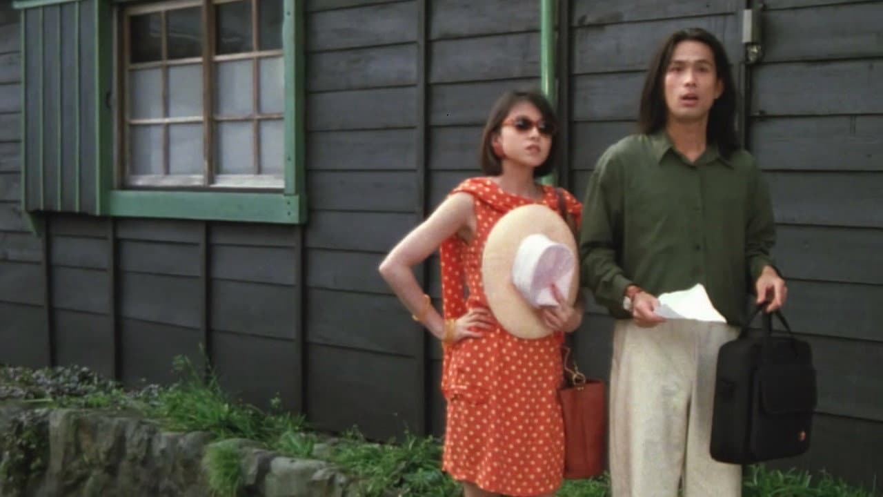 七人のおたく cult seven