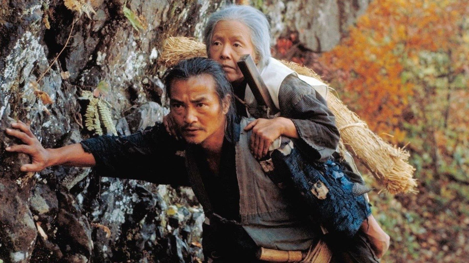 A Balada de Narayama