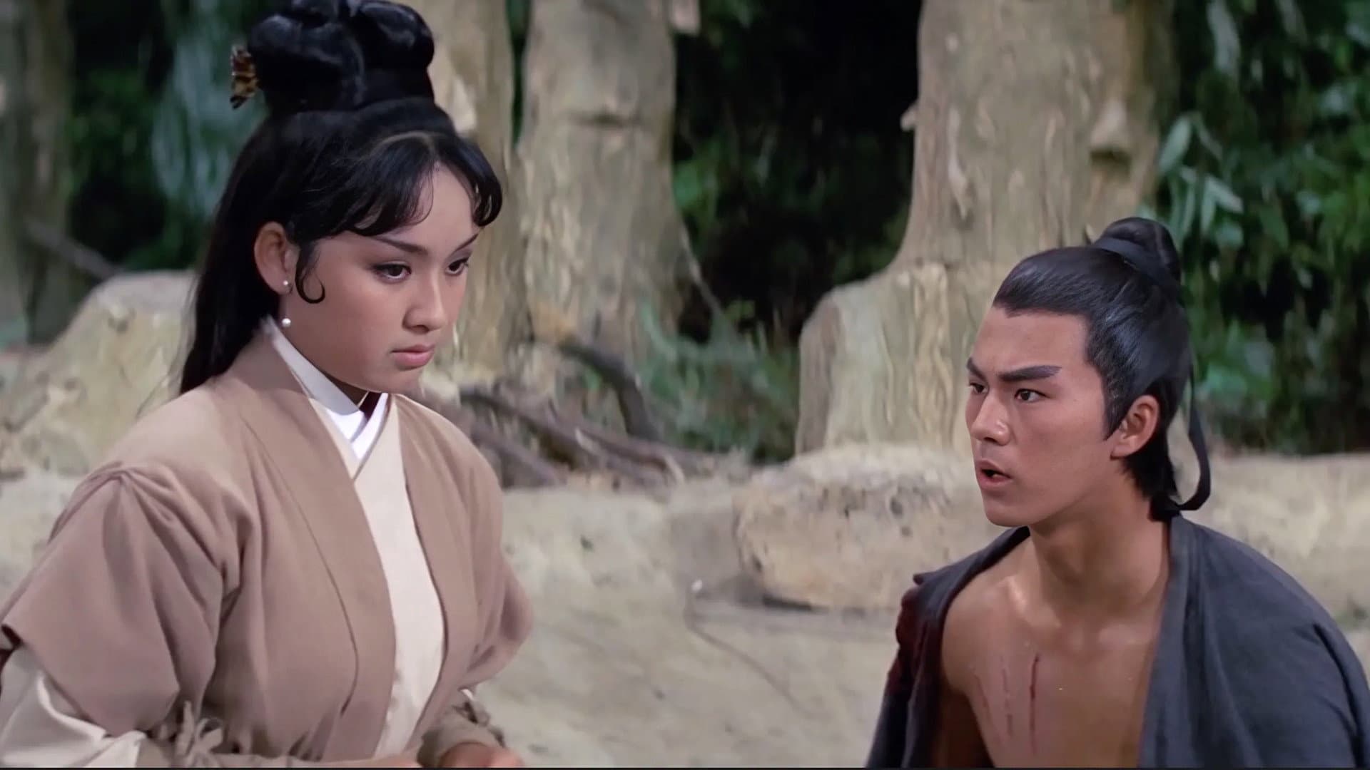 鷹王