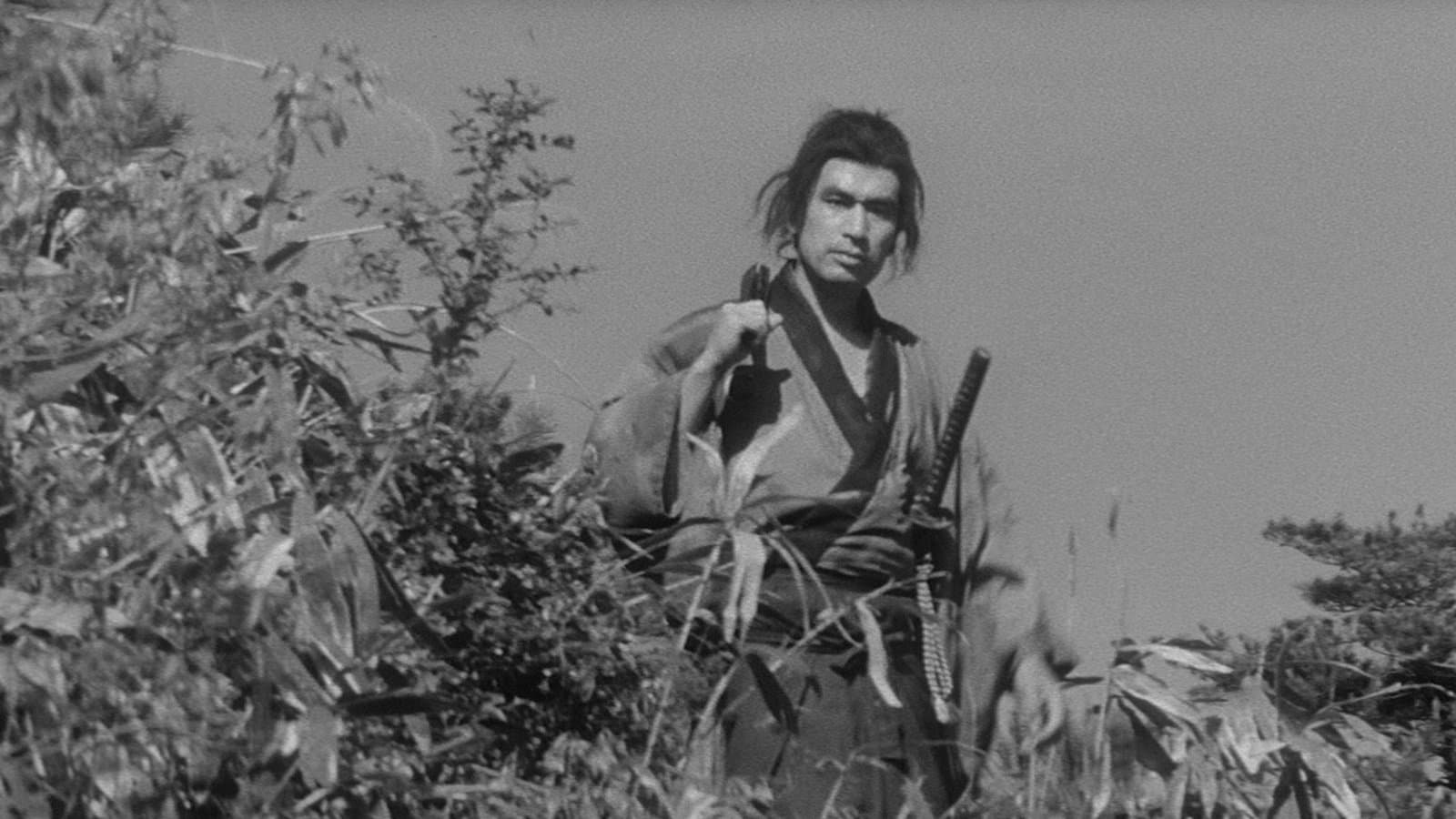 Três Samurais Fora da Lei