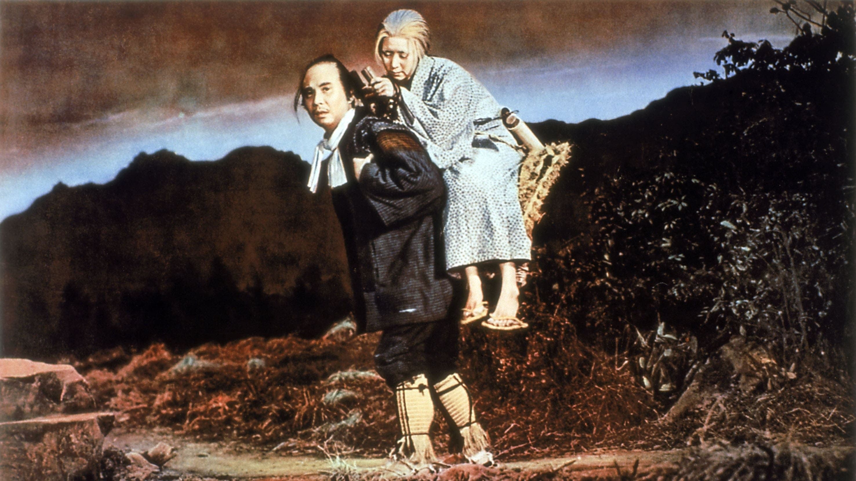 A Balada de Narayama