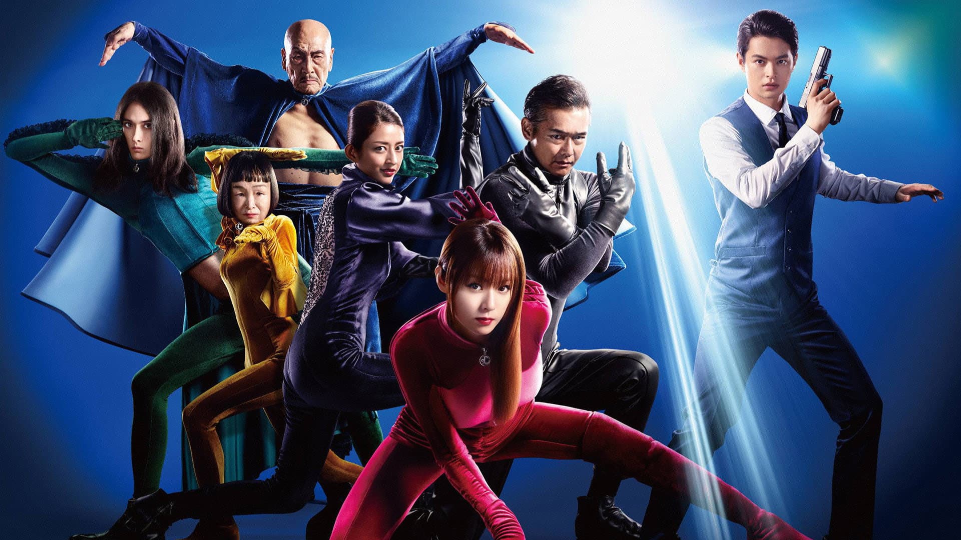 Lupin no Musume