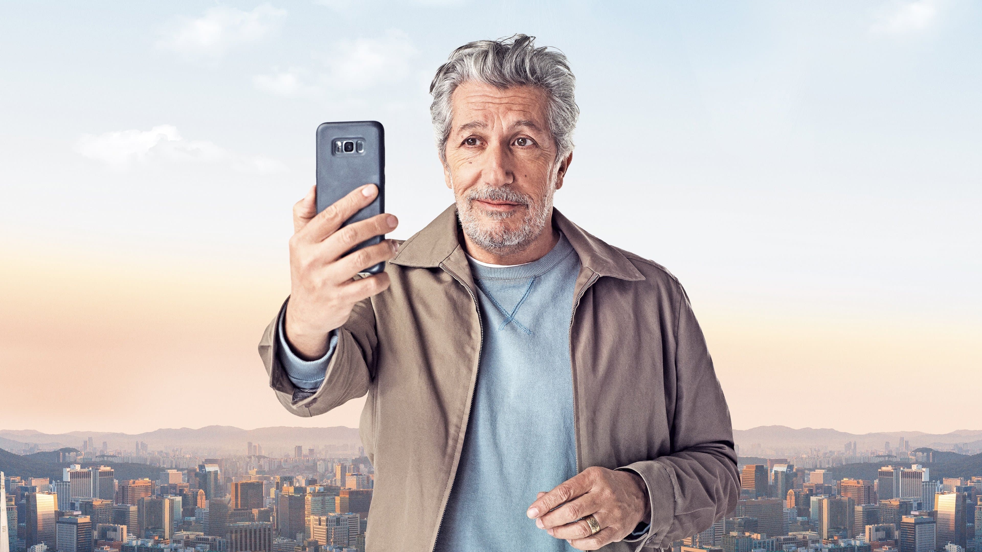 #EstouAqui