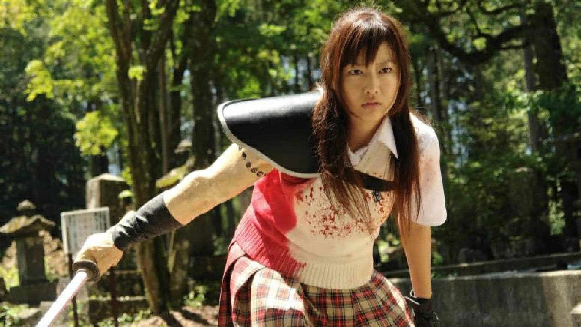 最強兵器女子高生 RIKA
