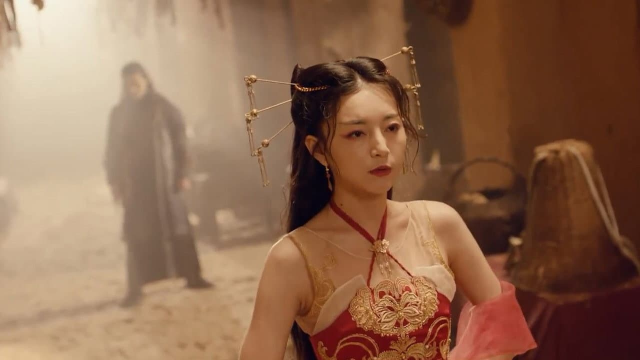 镇魔司:西域异兽