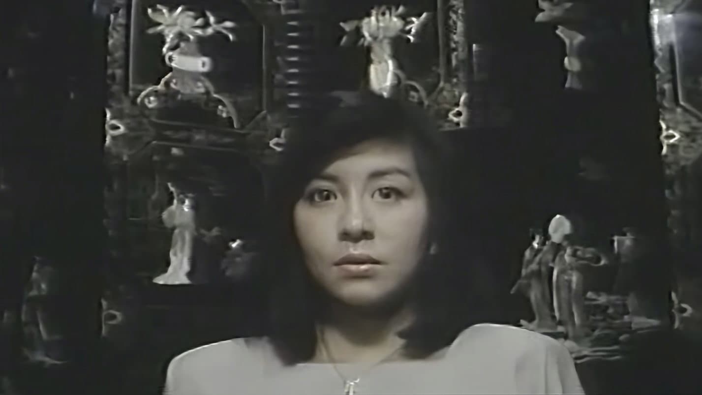 美姉妹 喘ぐ