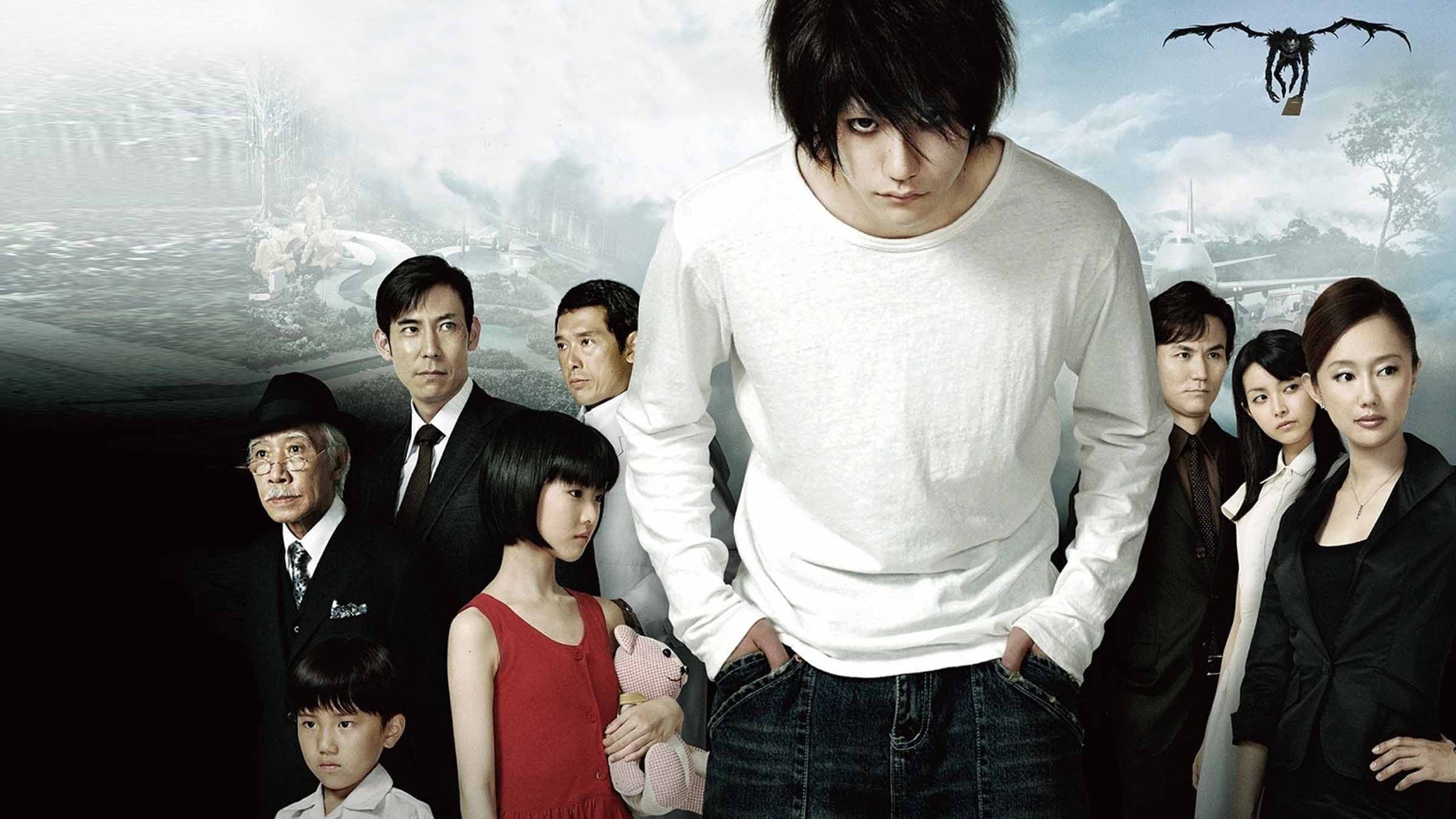 Death Note: L Muda o Mundo
