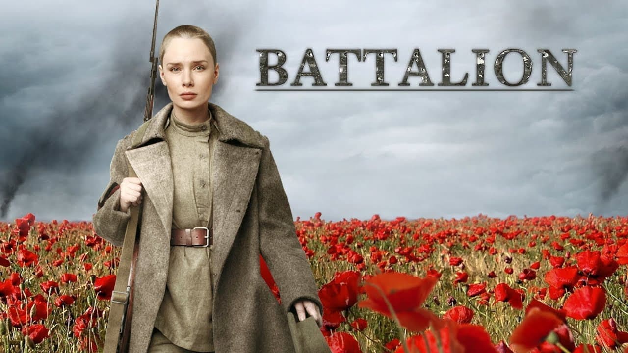 Batalhão