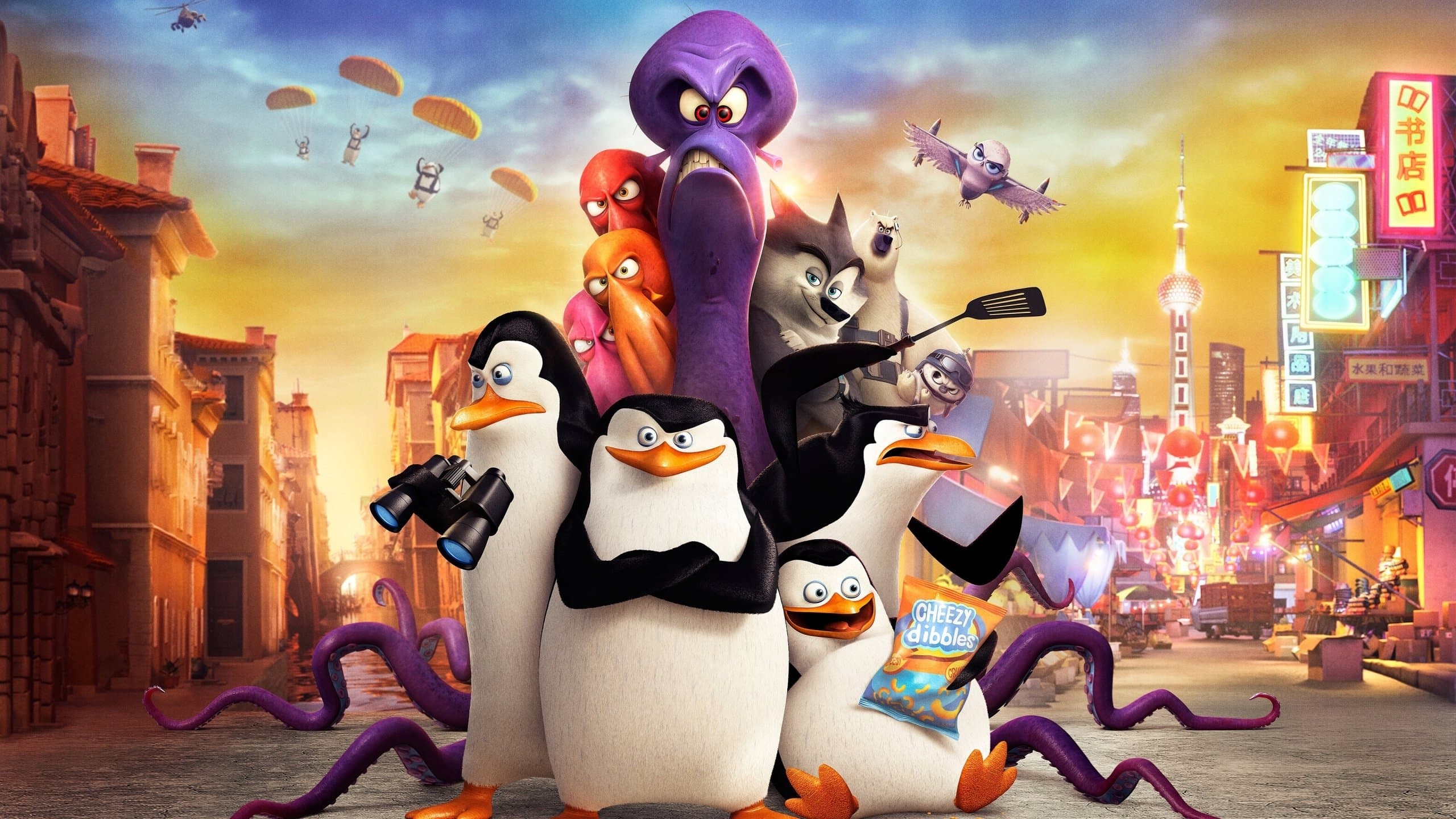 Os Pinguins de Madagascar - O Filme