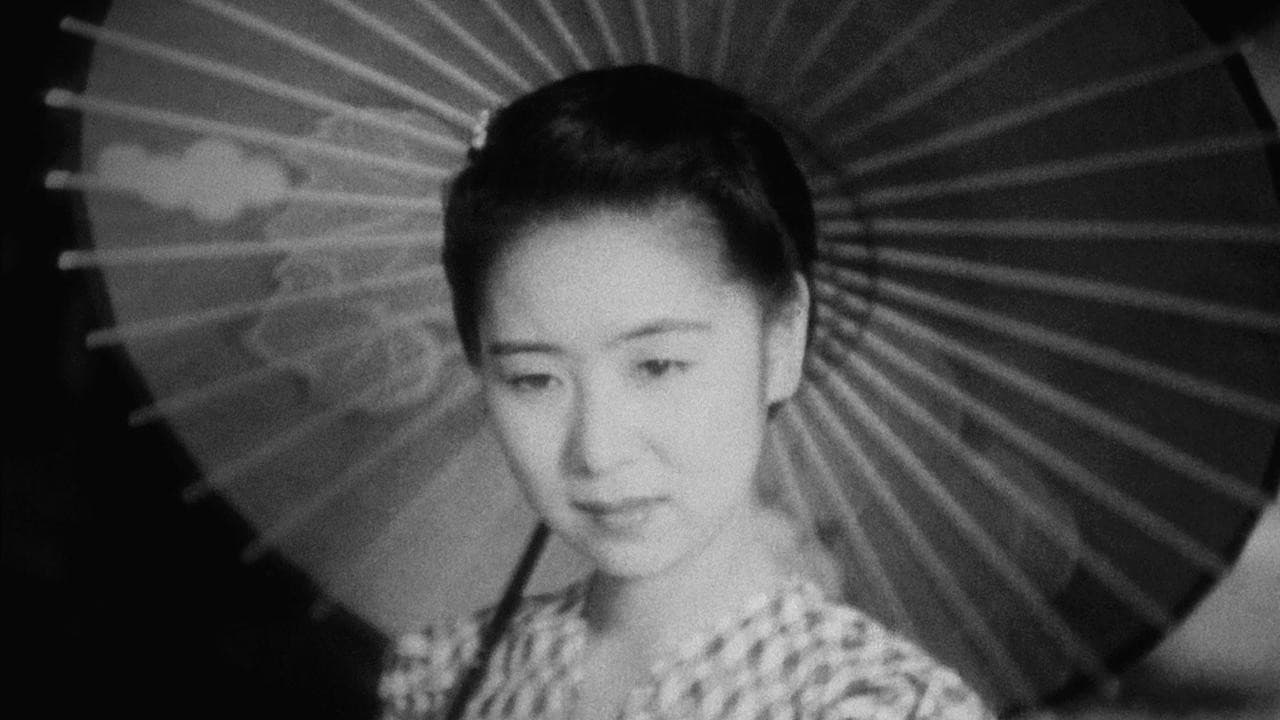 簪