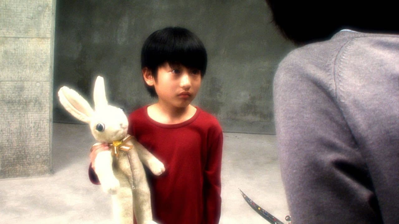 ラビット・ホラー3D