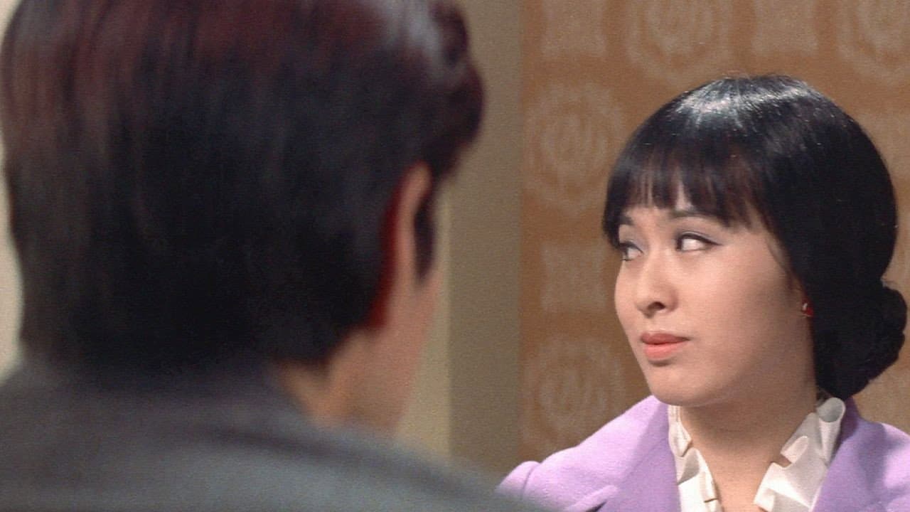 戦争と人間 第二部