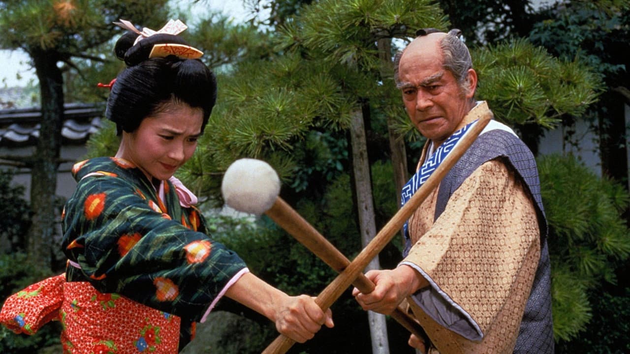 傑作時代劇 天下の御意見番罷り通る!彦左衛門外記