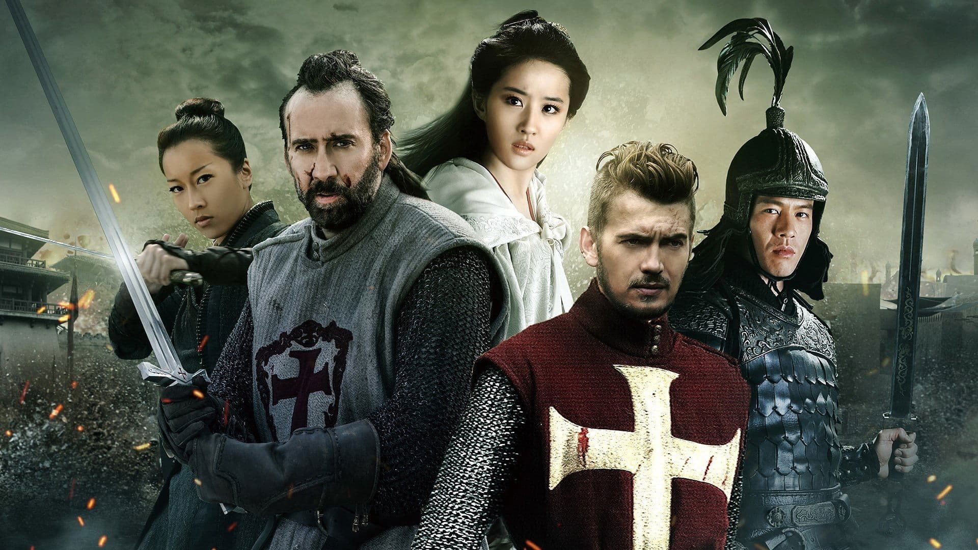 O Imperador