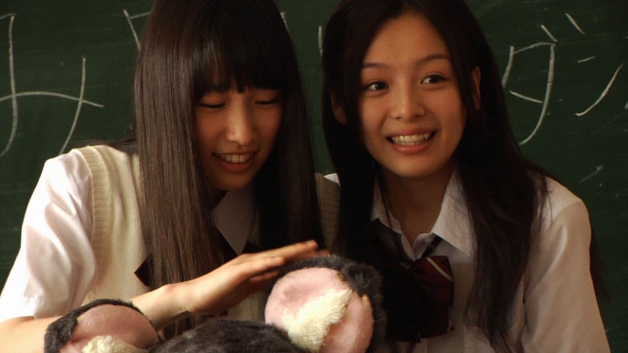 クロネズミ