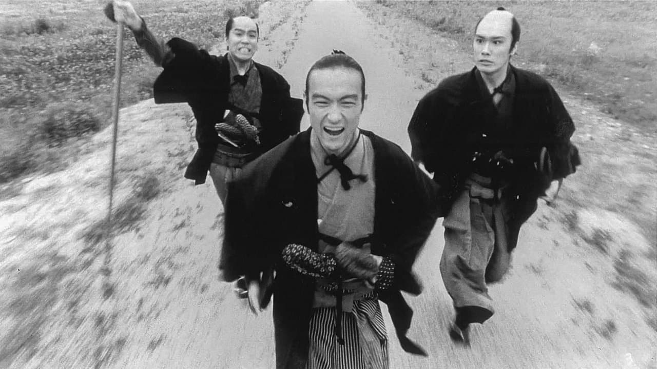 Samurai Ficção