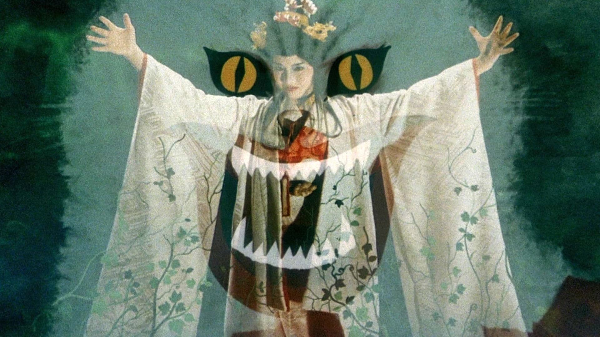 Hausu