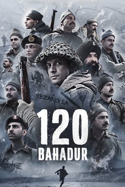 120 बहादुर