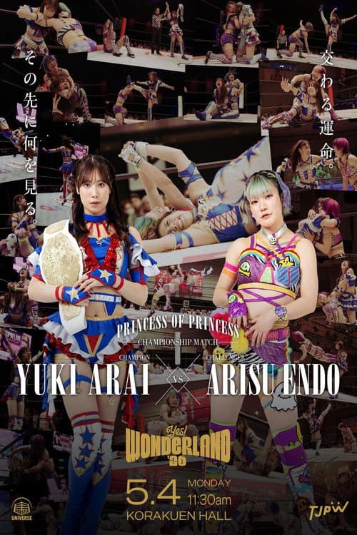 TJPW YES! WONDERLAND '26