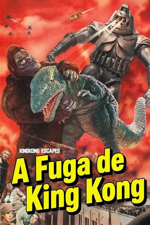 A Fuga de King Kong