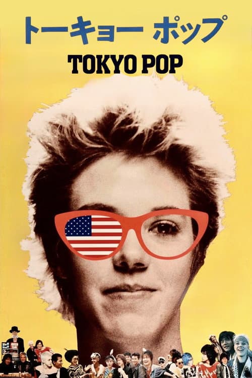 Tokyo Pop