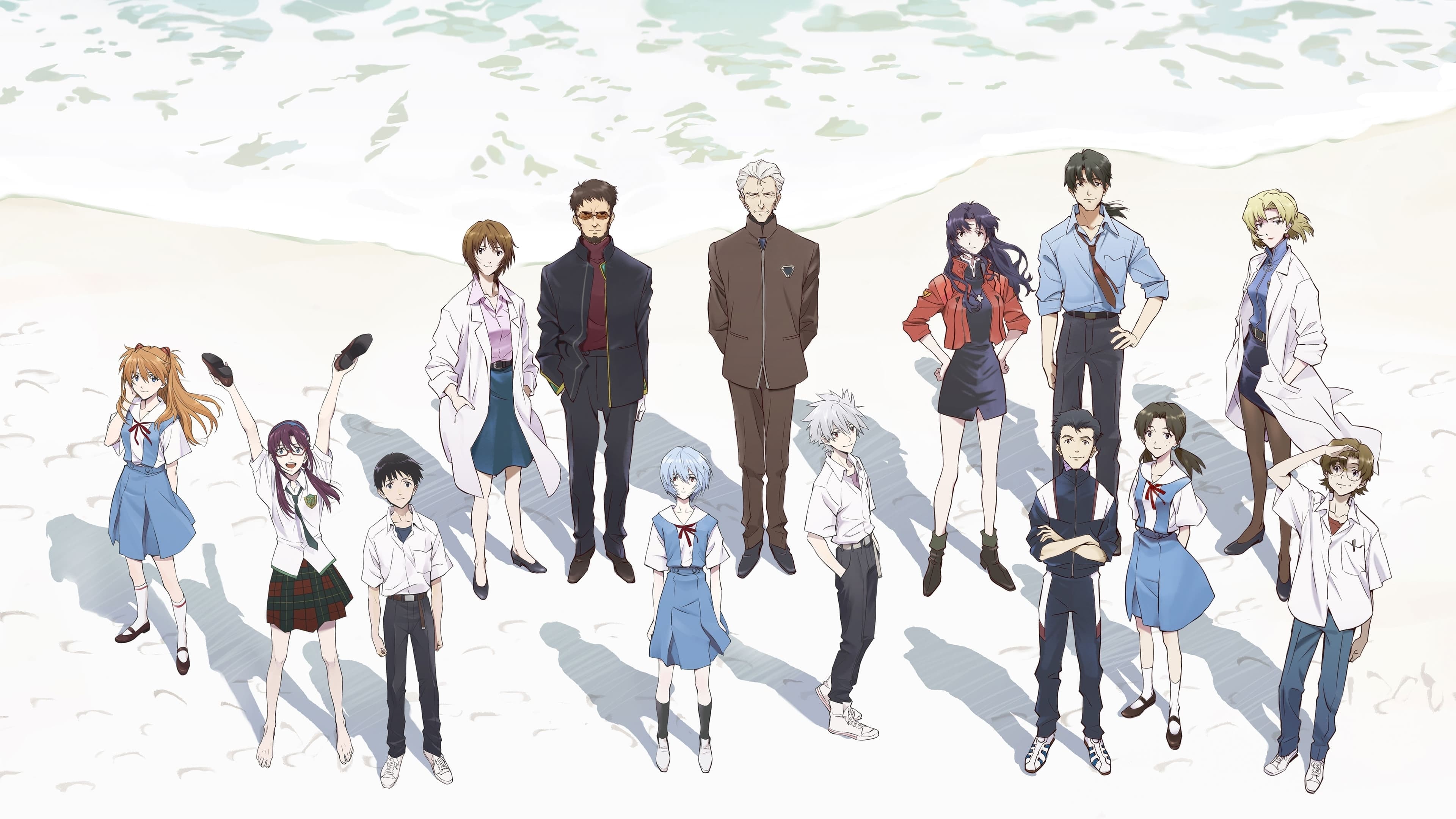 Evangelion: 3.0+1.01 A Esperança