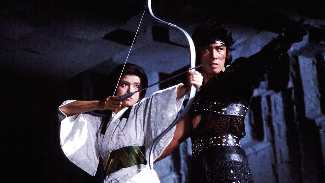 A Lenda dos Oito Samurais