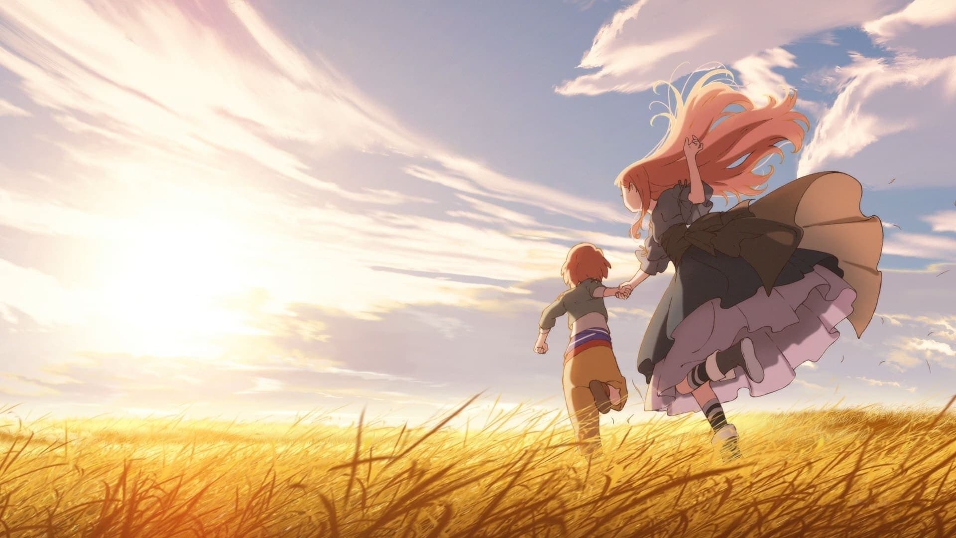 Maquia