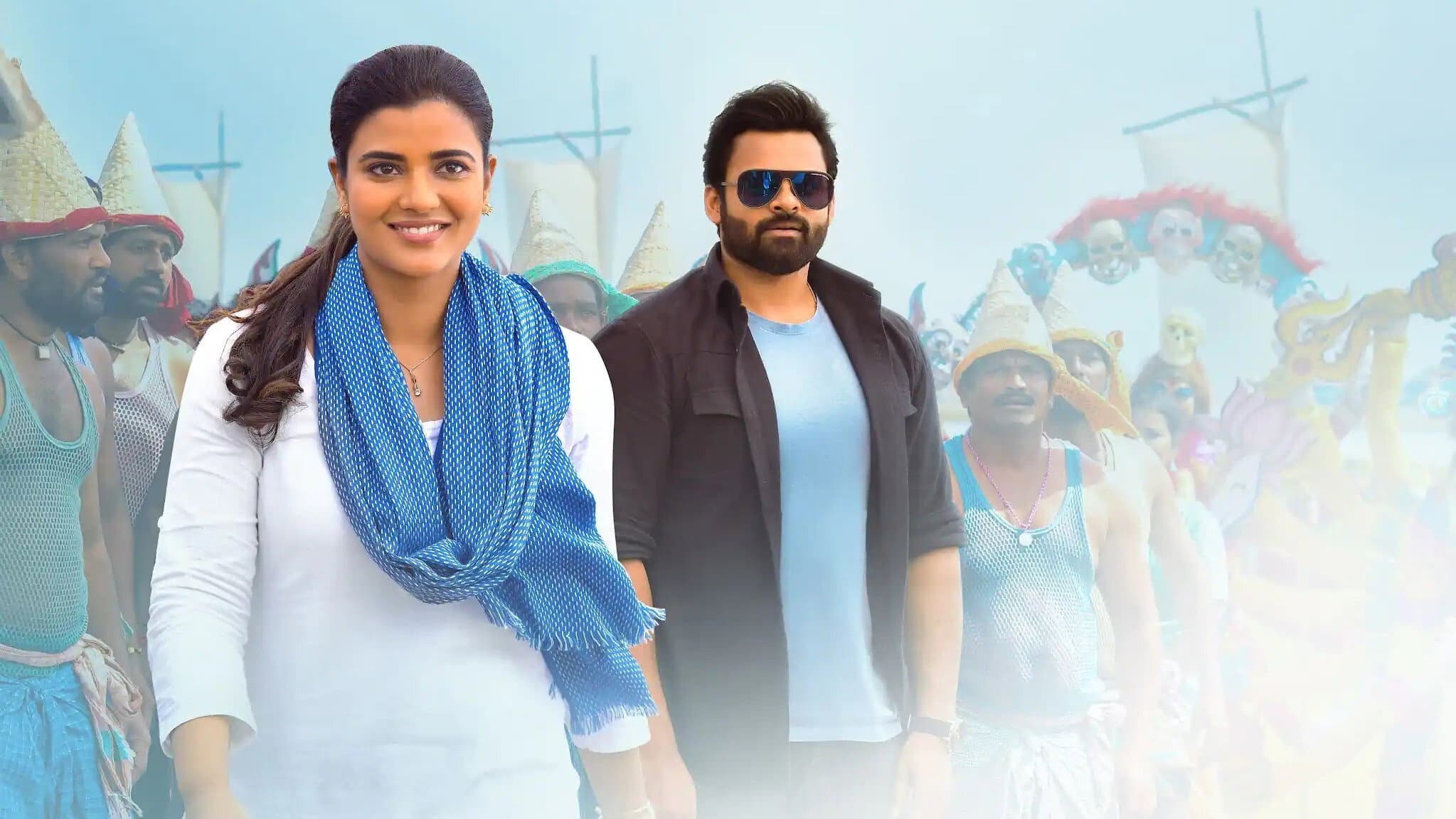 రిపబ్లిక్