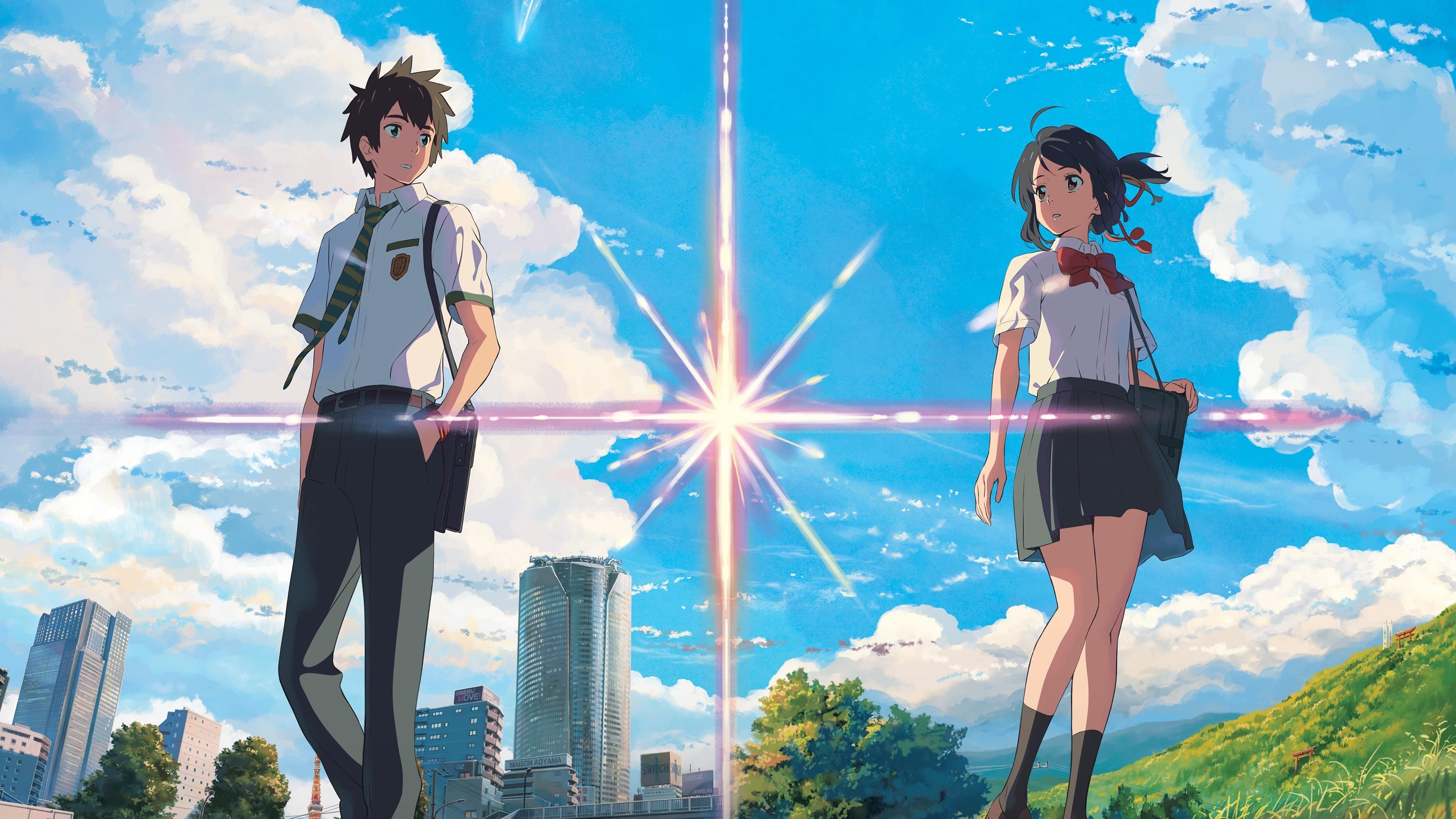 Your name.