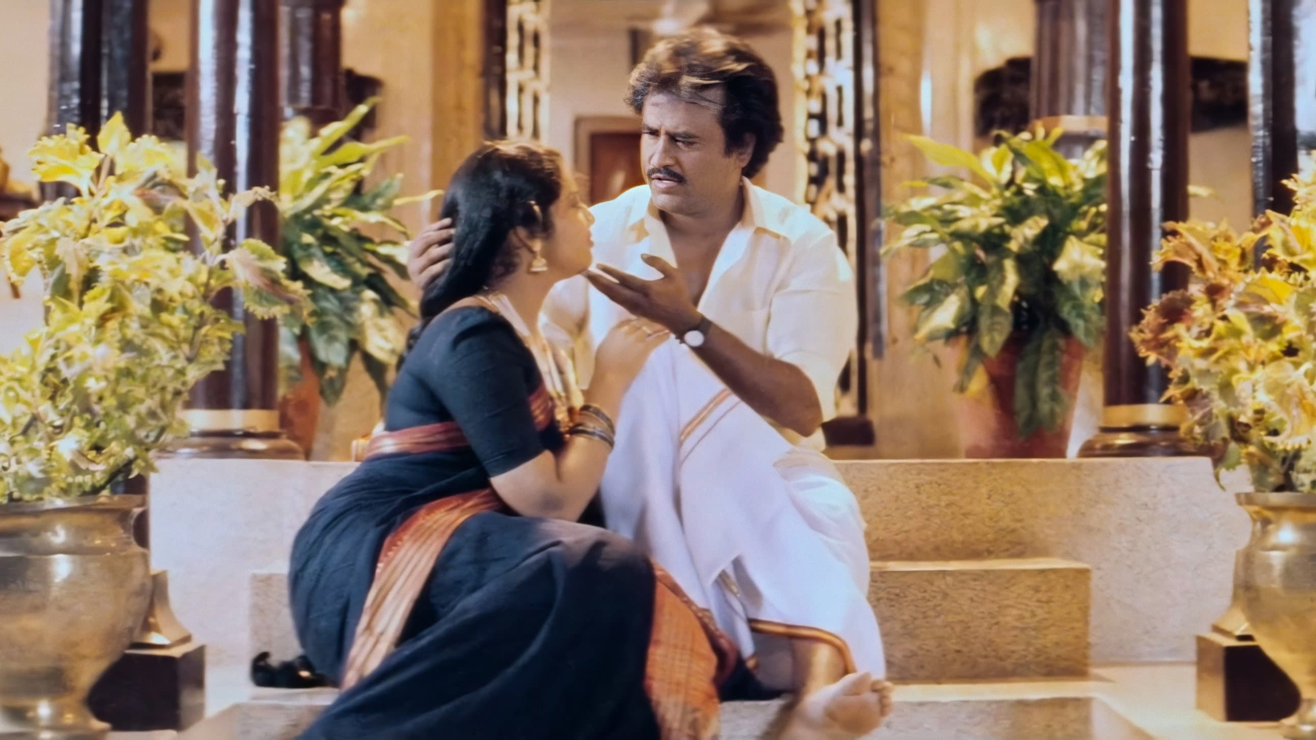 எஜமான்