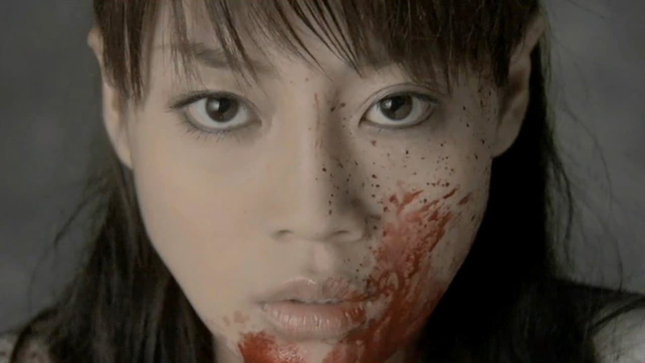 Tomie VS Tomie